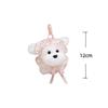 12Cm Dog Plush Toys Fragrant Pup Stuffed Pendant Adorably Keychain Kawaii Decor Toys Squishy Peluche Toysbirthday Gifts