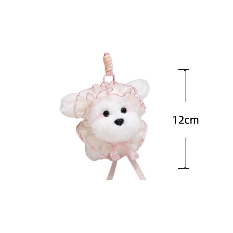 12Cm Dog Plush Toys Fragrant Pup Stuffed Pendant Adorably Keychain Kawaii Decor Toys Squishy Peluche Toysbirthday Gifts