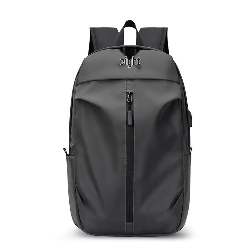 Li Shen Stylish USB Laptop Backpack