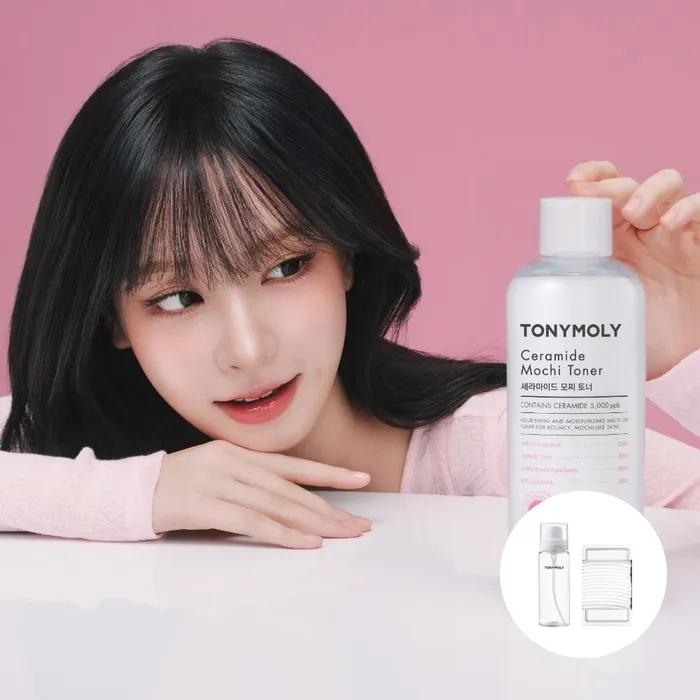 [NEW] Ceramide Mochi Toner 500ml