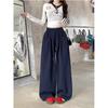 Premium Lazy Wind Casual Pants Women's Elastic Waist Sweatpants High Waist Wide Leg Pants