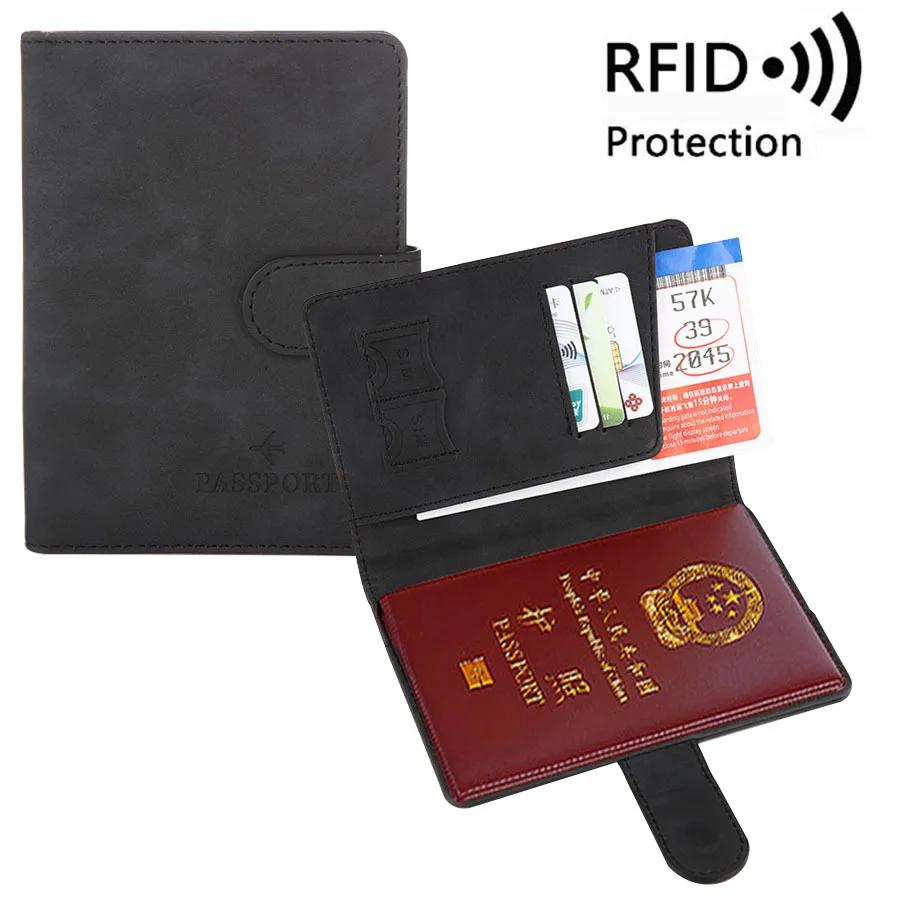 

Женская и мужская RFID-обложка для паспорта, бизнес-ID, банковские карты, Обложки для паспорта, держатель из искусственной кожи, чехол для паспорта, дорожные аксессуары чёрный