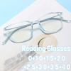 Ultra Light High-definition Anti Blue Light Reading Glasses Luxury Designer Women Men Retro Square Frame Far Sight Eyeglasses