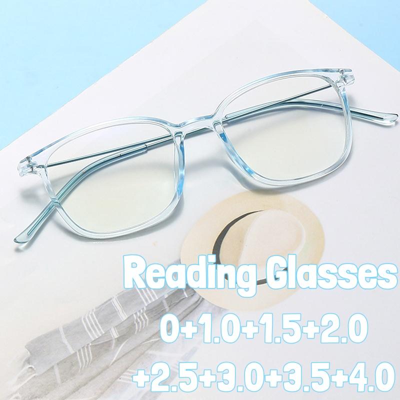 Ultra Light High-definition Anti Blue Light Reading Glasses Luxury Designer Women Men Retro Square Frame Far Sight Eyeglasses
