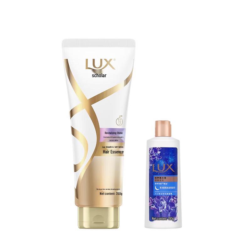 Lux Revitalizing Shine Hair Care Set