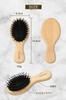 MILAAM Hair Natural Pig Shiny Smooth On the Public Bath "Mini Brush" Bristle, Hair, Hair, Anti-Tangle, Anti-Static, Women's, Men's, Small, Portable,