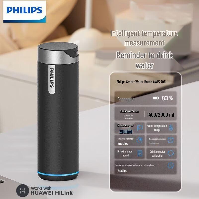 Philips AWP2795 Inteligentna Termiczna Butelka z Przypomnieniem