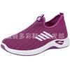 2 Flying woven mesh breathable sports women's casual shoes, new spring and summer soft-soled one-pedal lightweight running shoes