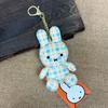 Kawaii Miffy Grid Cute Doll Pendant Cartoon Ornament Backpack Couple Decoration Gift Toy for Girl