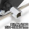 ASTRO PRODUCTS 07-12055 Disc Brake Piston Tool Wide Type DT205