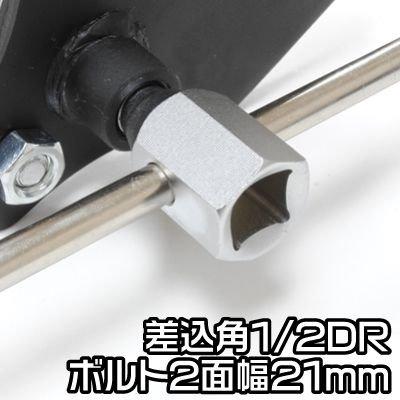 ASTRO PRODUCTS 07-12055 Disc Brake Piston Tool Wide Type DT205