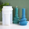 Silicone Gypsum Molds Striped Candle Holder DIY Mold for Candle Mold Handmade Craft Soap Clay Mould Cake Decorating