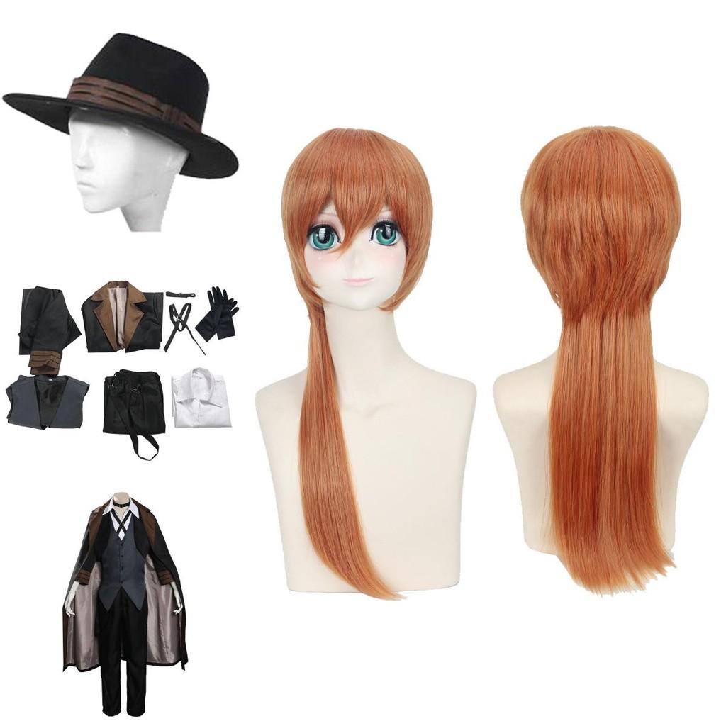Bungo Stray Dogs Nakahara Chuuya Cosplay Costume Stylish Middle Ages Detective Attire