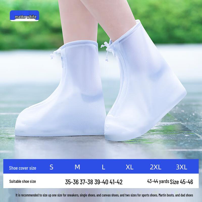Waterproof Zipper Rain Shoe Covers