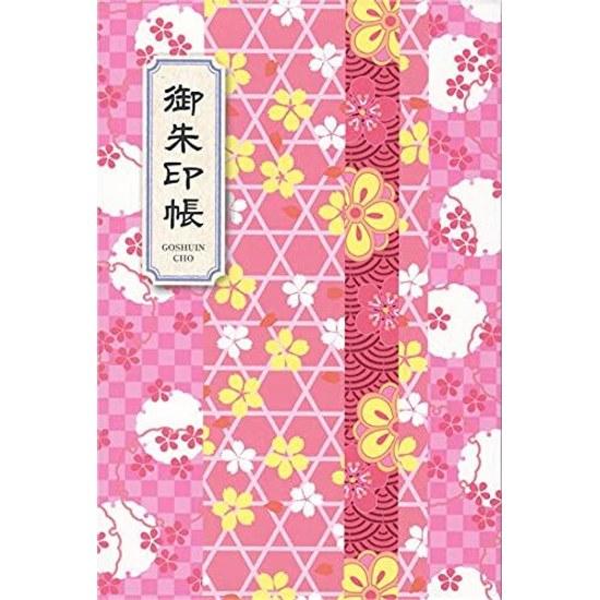 SOWA LABO Goshuincho Small Oval Kyoto Floral Pattern (Pink)