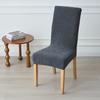 1/2pcs Dining Room Chair Covers Stretch Jacquard Chairs Cover Solid Color Seat Slipcover Removable for Home Hotel Party