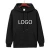 2024 Customized Thick Hoodie For Men And Women, Printed With Your Design Photos And Logo. High End Gifts In EU Size