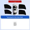 Car Window Sunshade & Anti-Mosquito Mesh Curtain for Privacy and Insect Protection