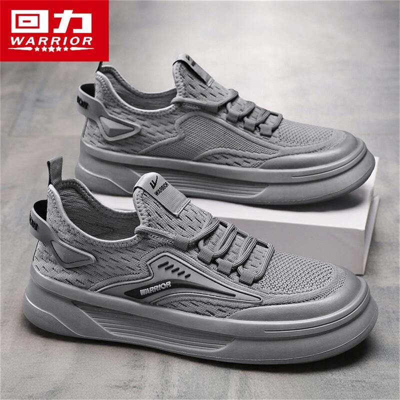 Warrior Men's 2026 Summer Flyknit Mesh Casual Running Shoes