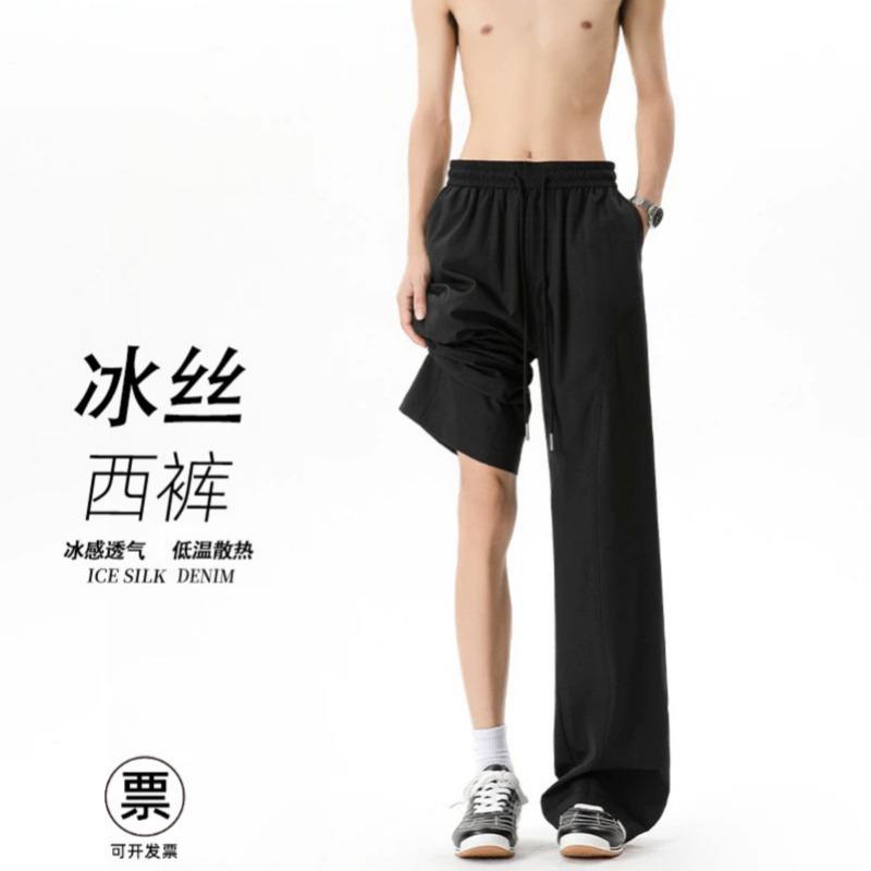 Mens Summer Thin Breathable Loose Casual Long Pants For Sports Commuting