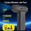 Turbo Fan Cleaning Jet Blower Tool Electric Air Duster For SUV RV Truck Trailer Violent Hair Dryer Universal Car Accessories