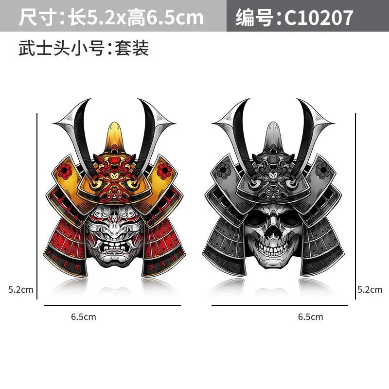 Japonský duch samuraj auto logo válečník lebka auto samolepka 3D trojrozměrná kovová upravená karoserie samolepka zadní samolepka terénní dekorativní samolepka