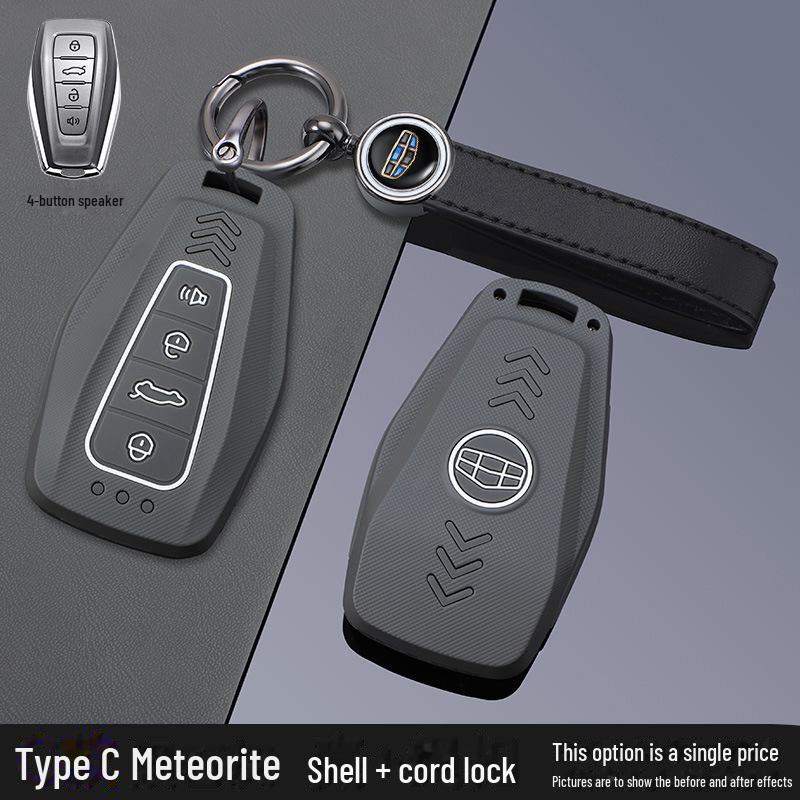 Geely Key Cover for 2024 Models: Xingyue L, Xingrui, Boyue, Binyue, Binrui, Dihao, Vision