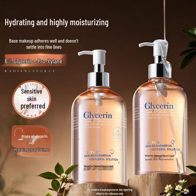 VTS Bosein Revitalizing Glycerin Skincare Liquid