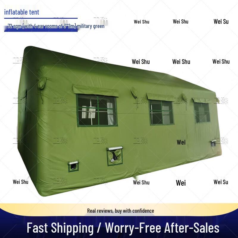 Weishu Inflatable Expedition Tent