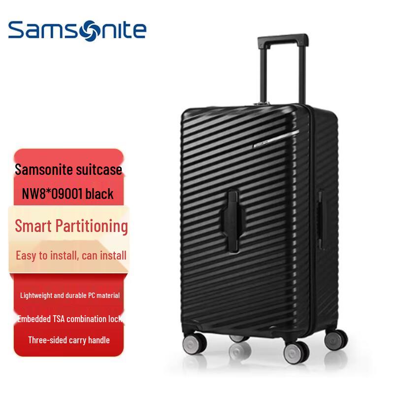 Чемодан Samsonite NW8 PC Spinner