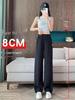 Women's Summer Ice Silk Tencel Pants: 2025 New Casual Style, Wide and Narrow Leg Options