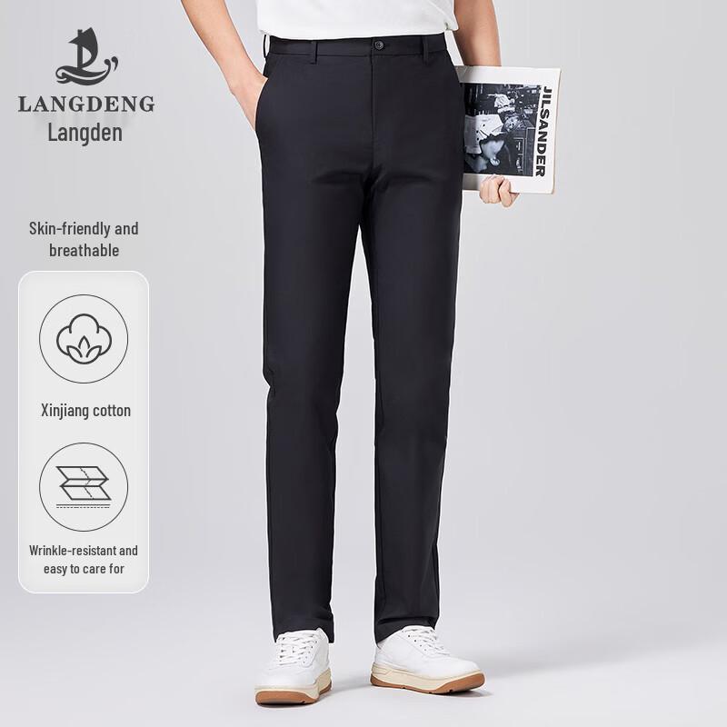 Langdeng Men s Summer Breathable Straight Business Casual Pants 36