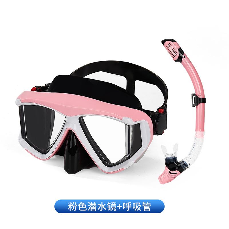 Adult Diving Goggles and Snorkel Set with HD Lenses, Wide Vision, Large Frame, Liquid Silicone, Tempered Glass PC Framed Glass Mirror
