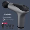 Mini Portable Muscle Relaxation Fascia Gun CN Plug (adapter Included)
