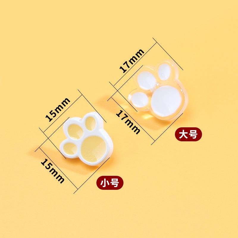 Colorful Cartoon Buttons Children'S Clothes Jacket Sweater Coat Decorative Button Accessories Versatile Cute Clothing Buttons