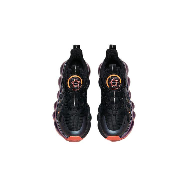 Anta Kids Huaxing Comfortable Non-Slip Wear-Resistant Rebound Lightweight Shock Absorption Low-Top Casual Shoes Kids Casual Shoes 312238889-7