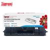 PRINT-RITE PR-CP1025/CE314AG Compatible Black Drum Unit