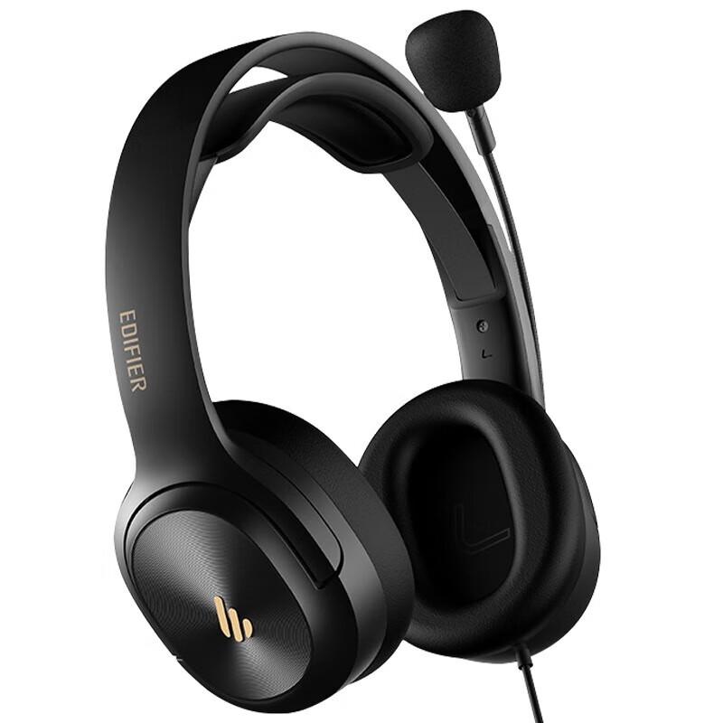 EDIFIER K5000 Professional USB Headset