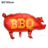 Bbq Pig Balloon Summer Outdoor Bbq Party Balloon Beer Vegetable Theme Aluminum Film Balloon Set Sauce Bottle