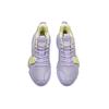 Anta Light Crazy 2 Slip Resistant Durable Mid Top Basketball Shoes Men Sneakers Light-Purple 112121610-5