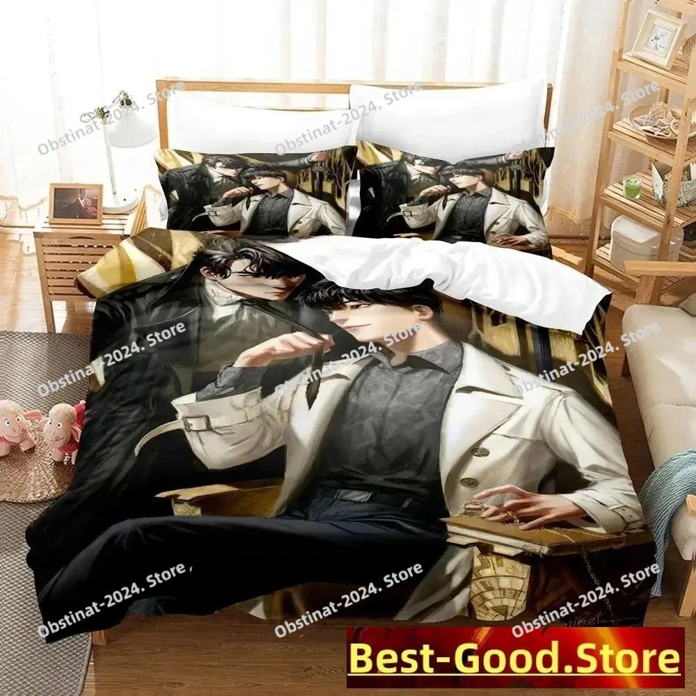 Omniscient Reader Beding Set Single Twin Ful Quen King-Sized Dimensionsd Dimensions Bed Linen Set Adult People Bedrom Duvet cover Sets Anime Bed Shet