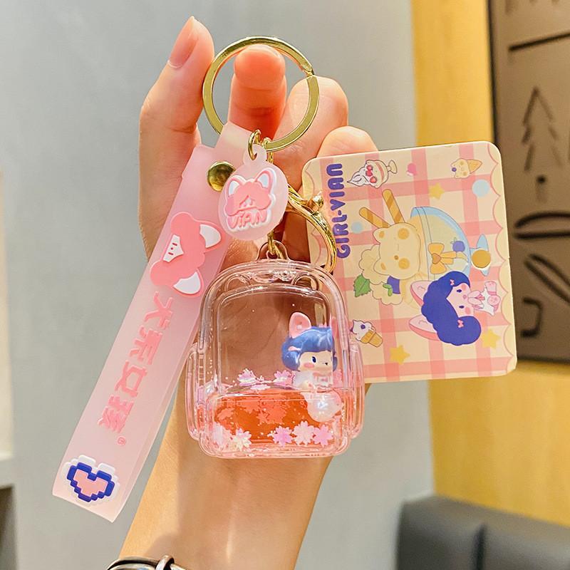 Pendant Girl Figure Dog Keychain Floating Bottle Design Car Key Gift Accessories