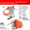 Scule electrice – Cuțite termice
