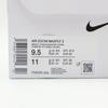 FD8395-600 Nike Maxfly 2 Bright Crimson Lime Blast Mint Foam Washed Coral (Men's