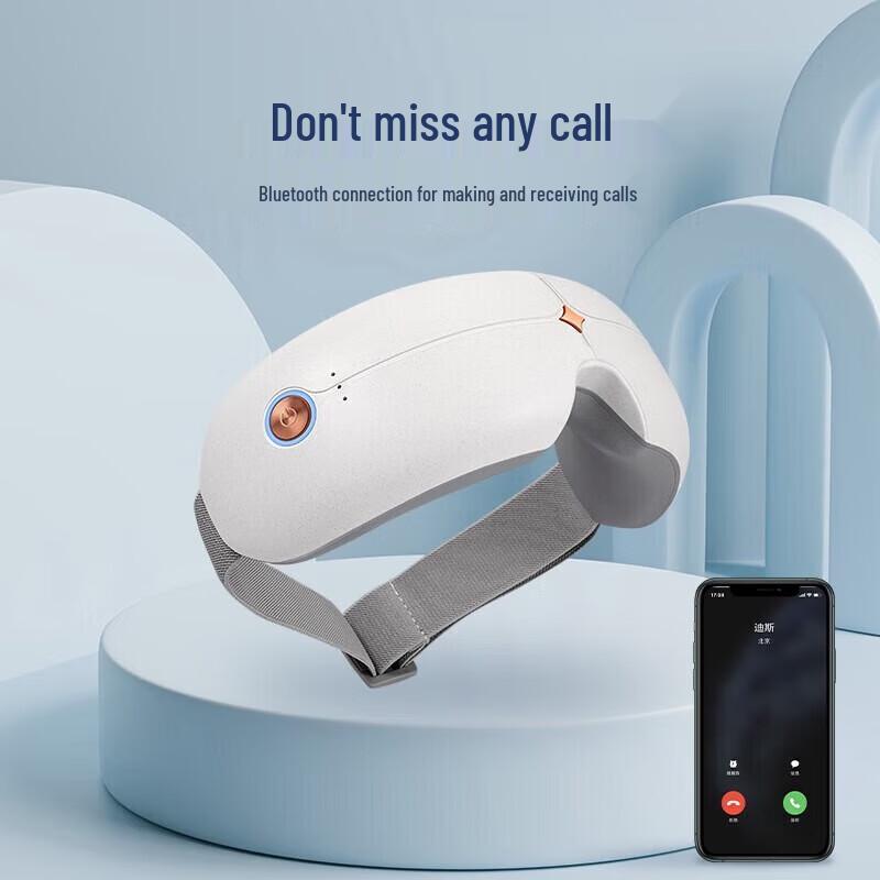 

Dis E10 Smart Eye Massager with Heat & Airbag