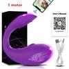 Powerful APP Bluetooth Vibrator for Women Panties with 2 Motors G Spot Dildo Massager Vibrating Love Egg Sex Toys for Adults