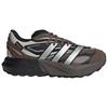 Adidas Lightblaze Atr Bequeme Weiche Niedrige Freizeit Trainings Laufschuhe Unisex Sneaker Braun JP7771