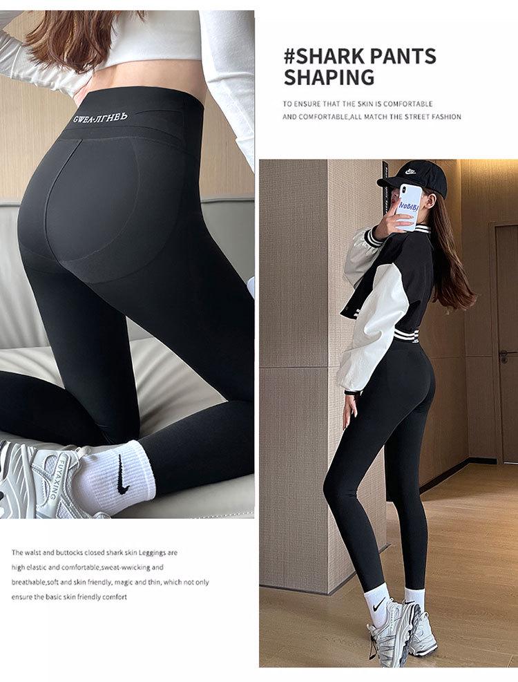2025 Women's High Waist Black Shark Yoga Leggings - Hip Lift & Ab Control for Spring/Autumn