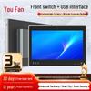 YOUFAN Industrial Touch All-in-One PC Series CN Plug (adapter Included)
