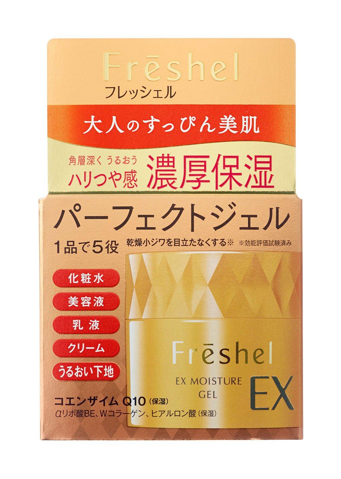 

Freshel Cream Aqua Moisture Gel EX Rich Moisture N 80g